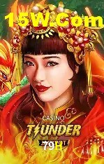 Seasonal Promotions 79H